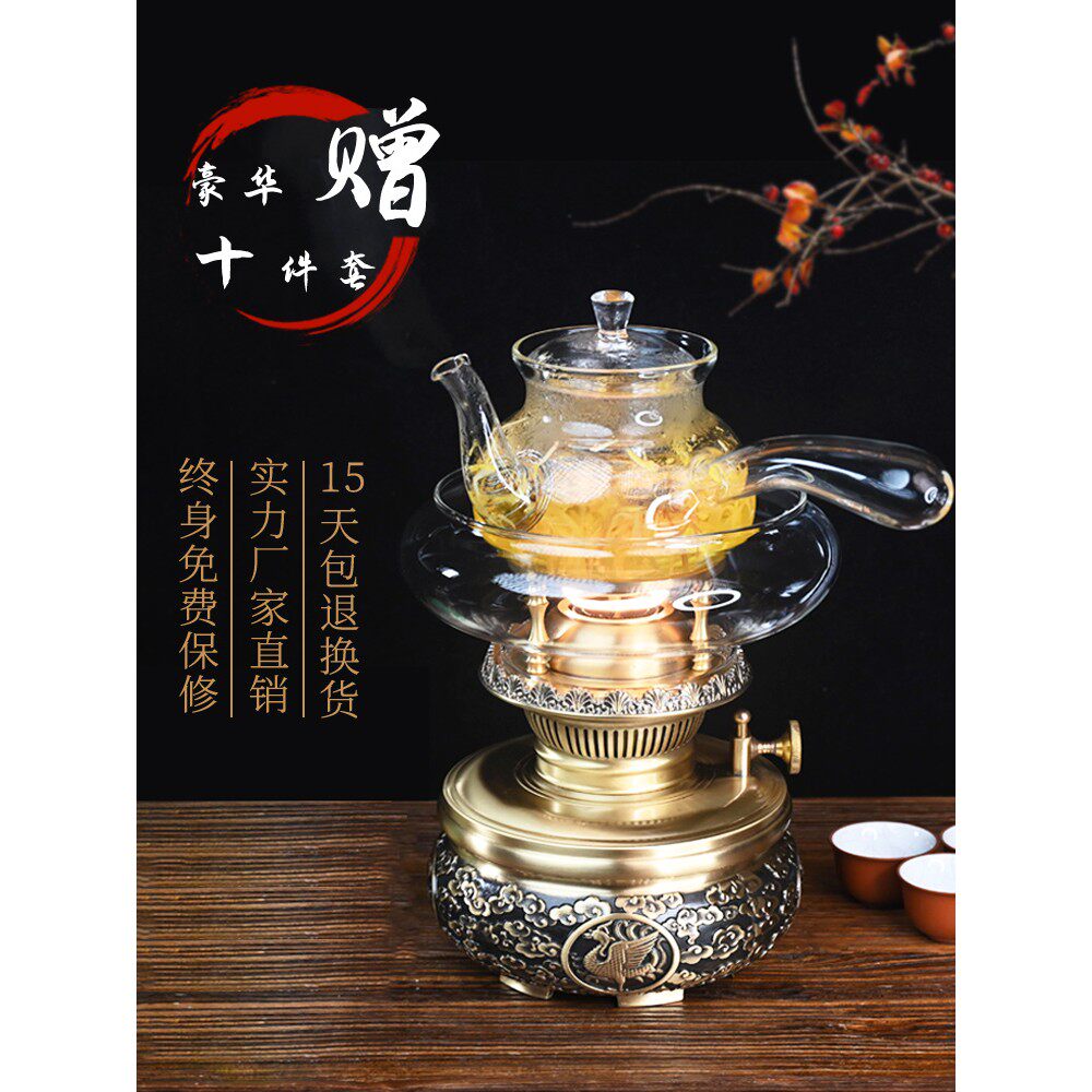新款煤油灯空气灯茶炉复古老式酥油煮茶灯潮汕功夫茶具烧水煮茶炉