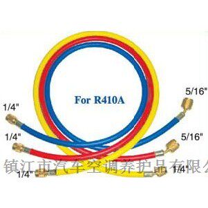 R410A 高档三色加液管 加氟管  空调修理工具 管长1米