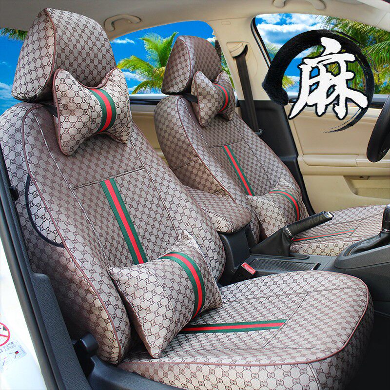 BMWMINICOOPER专用座套甲壳虫尚酷polo吉姆尼汽车亚麻坐垫全包围