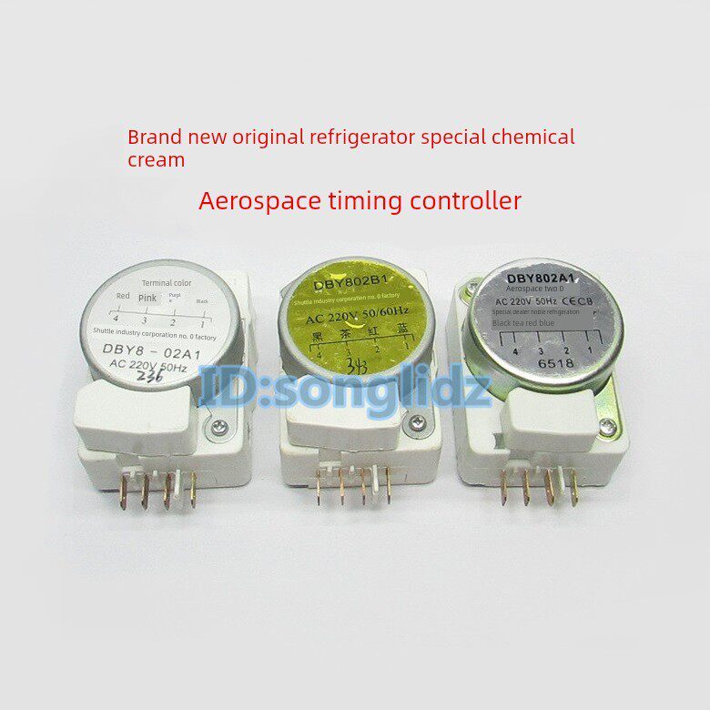 适用上菱荣升华菱冰箱除霜化霜定时器DBY802B1 DBY8-02A1控制器