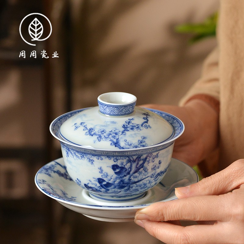 景德镇青花花鸟三才盖碗不烫手泡茶碗家用陶瓷功夫茶杯套装大号
