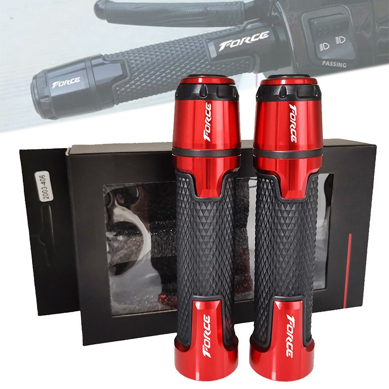 适用山叶FORCE155 林海175 SMAX155改装手把胶套车握把油门转把