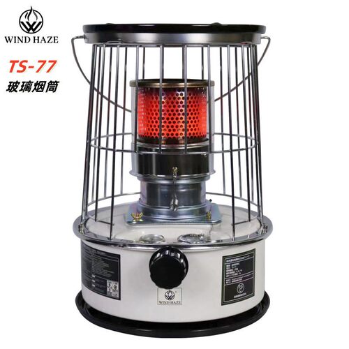 新款煤油炉ts-77   707户外野营取暖器室内取暖器 煤油炉取暖器