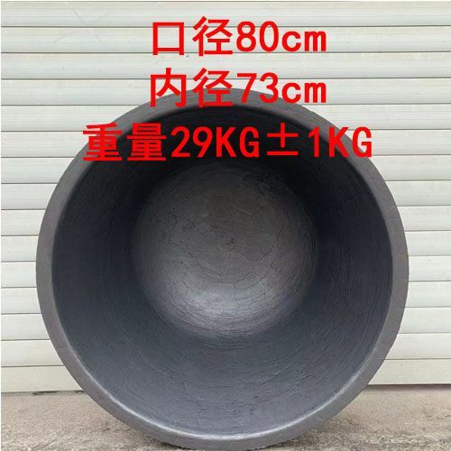 传统加深老式铁锅特厚炖锅酿酒缸锅卤肉无涂层不粘锅翘翅锅