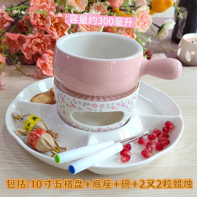 巧克力火锅炉300毫升芝士火锅奶酪融化炉子套装陶瓷保温带柄火锅