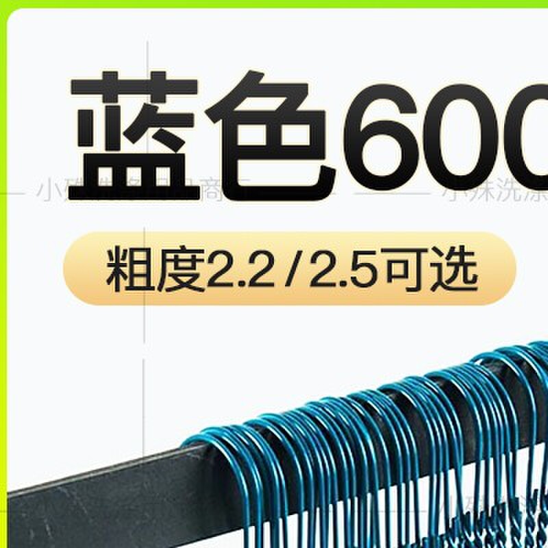 干洗店一次性喷塑加粗2.2/2.5标准衣架 洗衣店钢铁丝衣撑 挂衣架