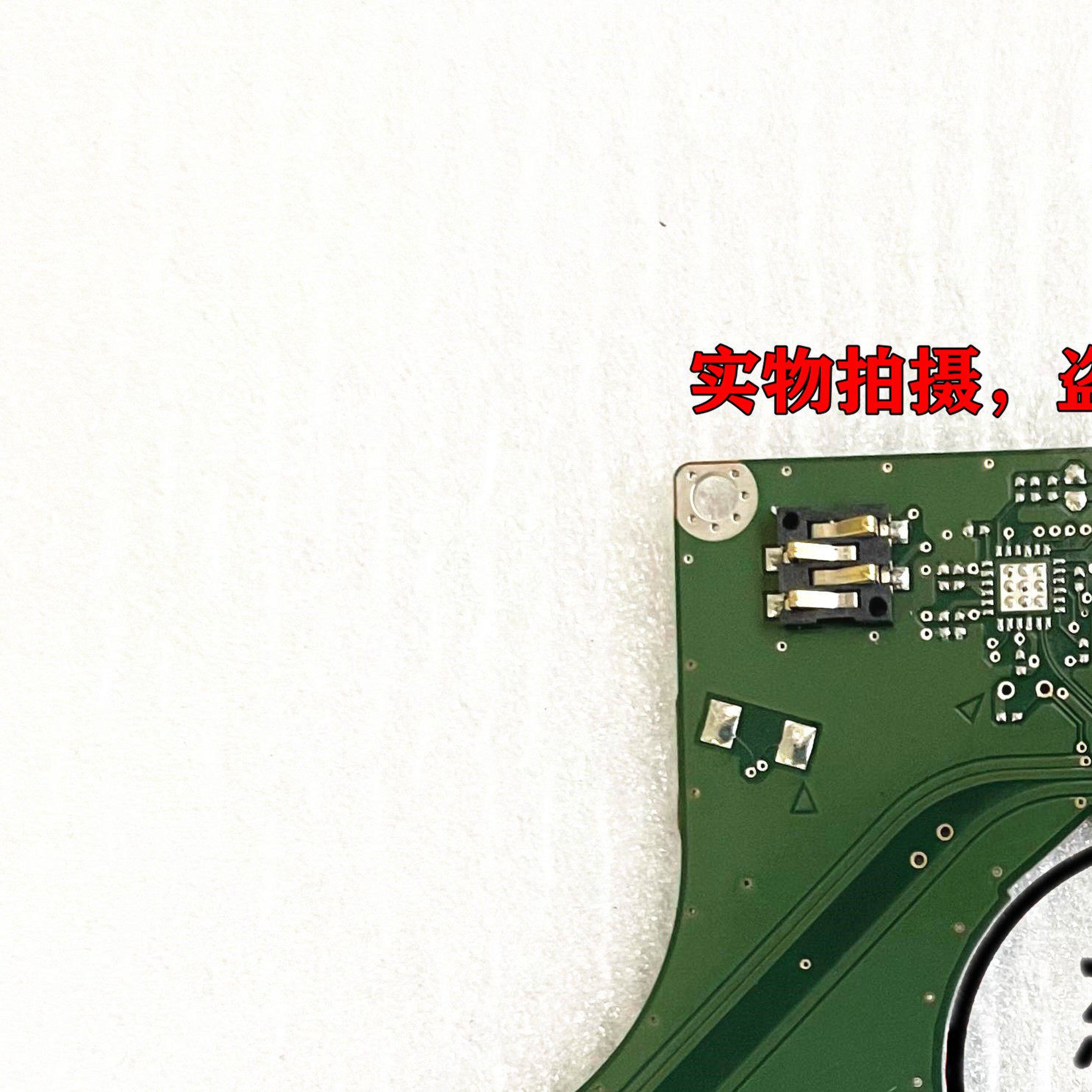 笔记本 PCB 硬碟电路板 BF41-00357A 数据恢复