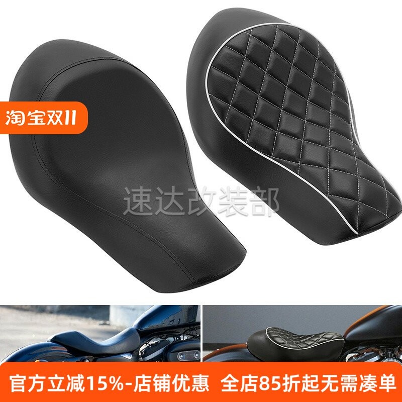 适用於哈雷XL883 1200 04-15年机车坐垫 加厚皮座垫 配件一体型