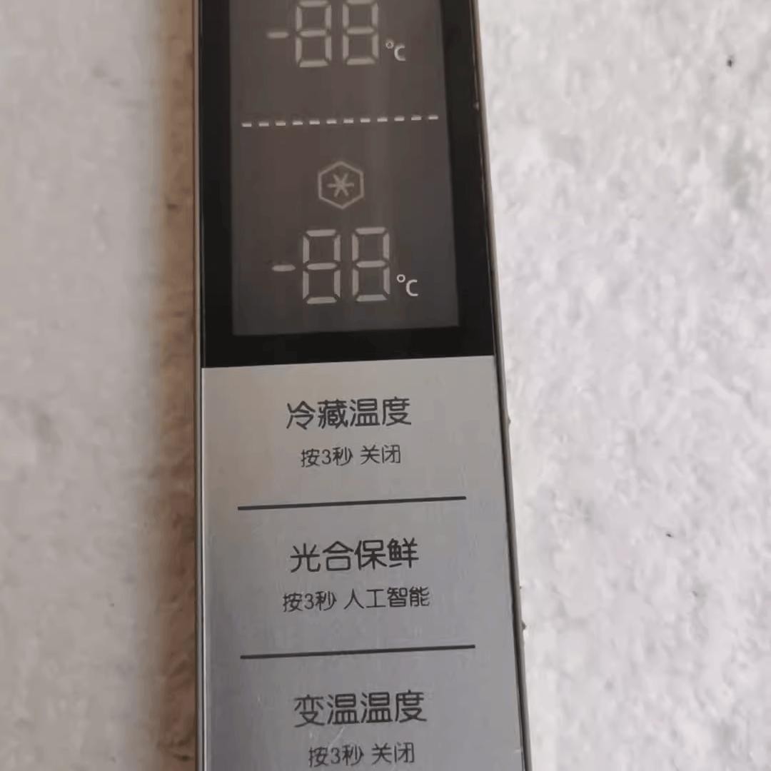 DA92-00343A DA97-13260A 适用冰箱显示屏
