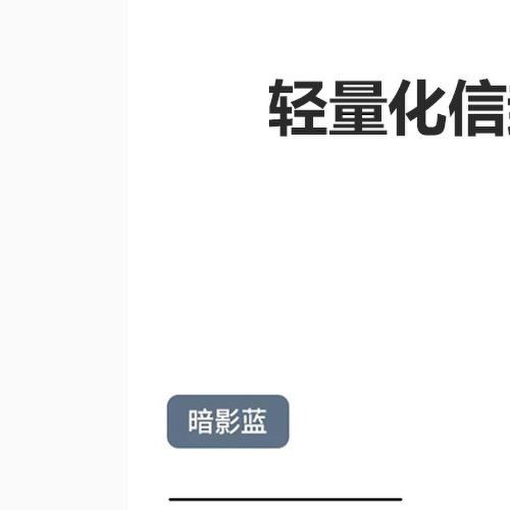 日本JT超轻可携式迷你睡袋薄款户外徒步露营睡袋春夏季单人信封睡