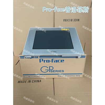 普洛菲斯PFXGP4501TADW/TAA/TAD/PFXGP4601TAD/TAA/TMA
