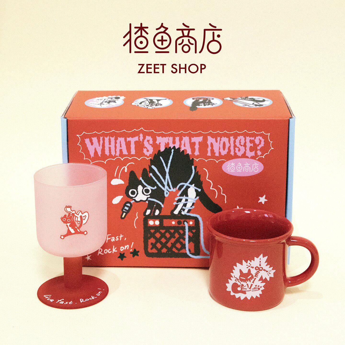 猹鱼商店 ROCK ON!原创红色玻璃陶瓷马克杯 猫咪摇滚乐队套装礼物