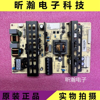 成色新  原装麦格米特 液晶拼接屏 监视器 广告机 电源板 MLT186T