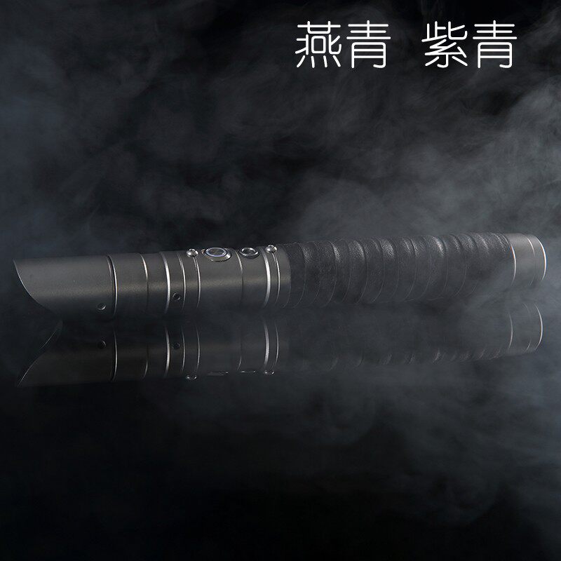 燕青光剑星战紫青变色原力激光剑成人男生对打金属玩具道具礼物