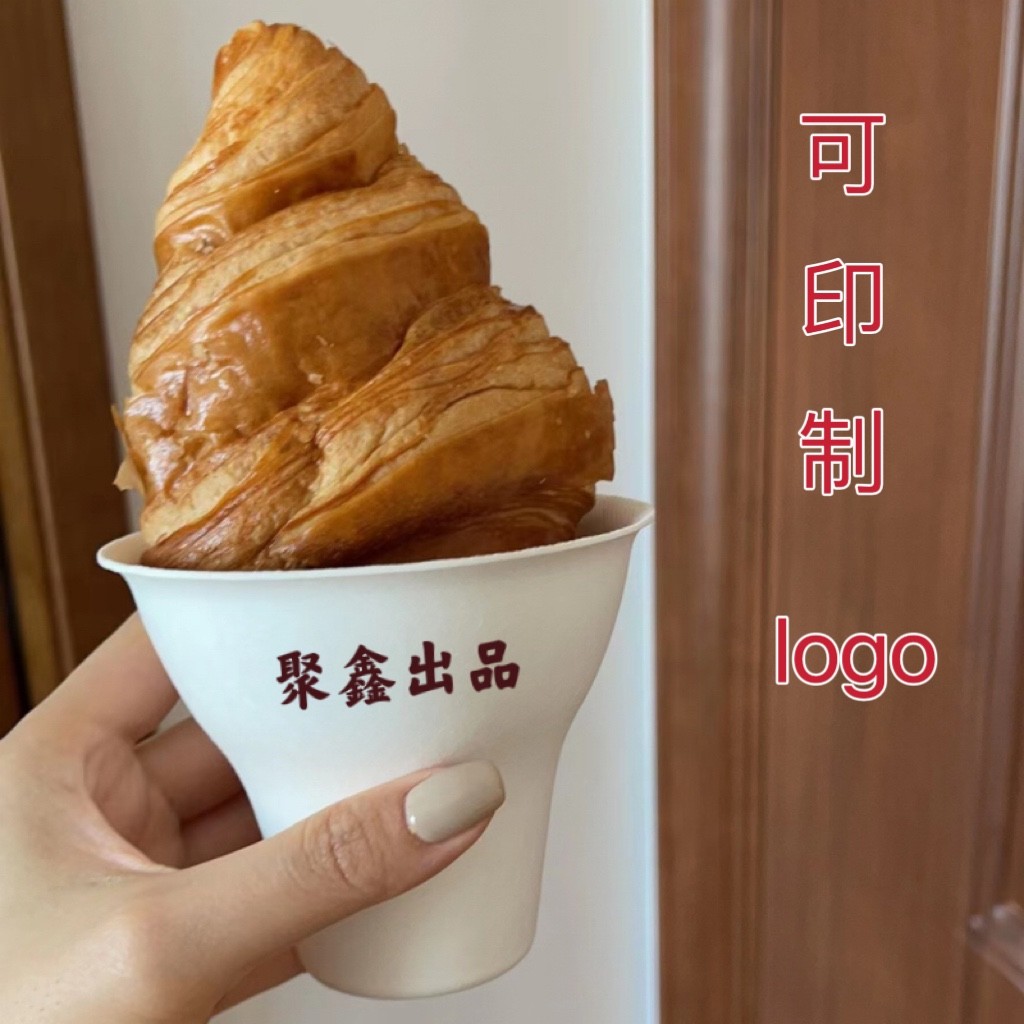 网红一次性手握杯咖啡杯甜品碗冰淇淋布丁小杯绵绵冰粉碗纸杯定制