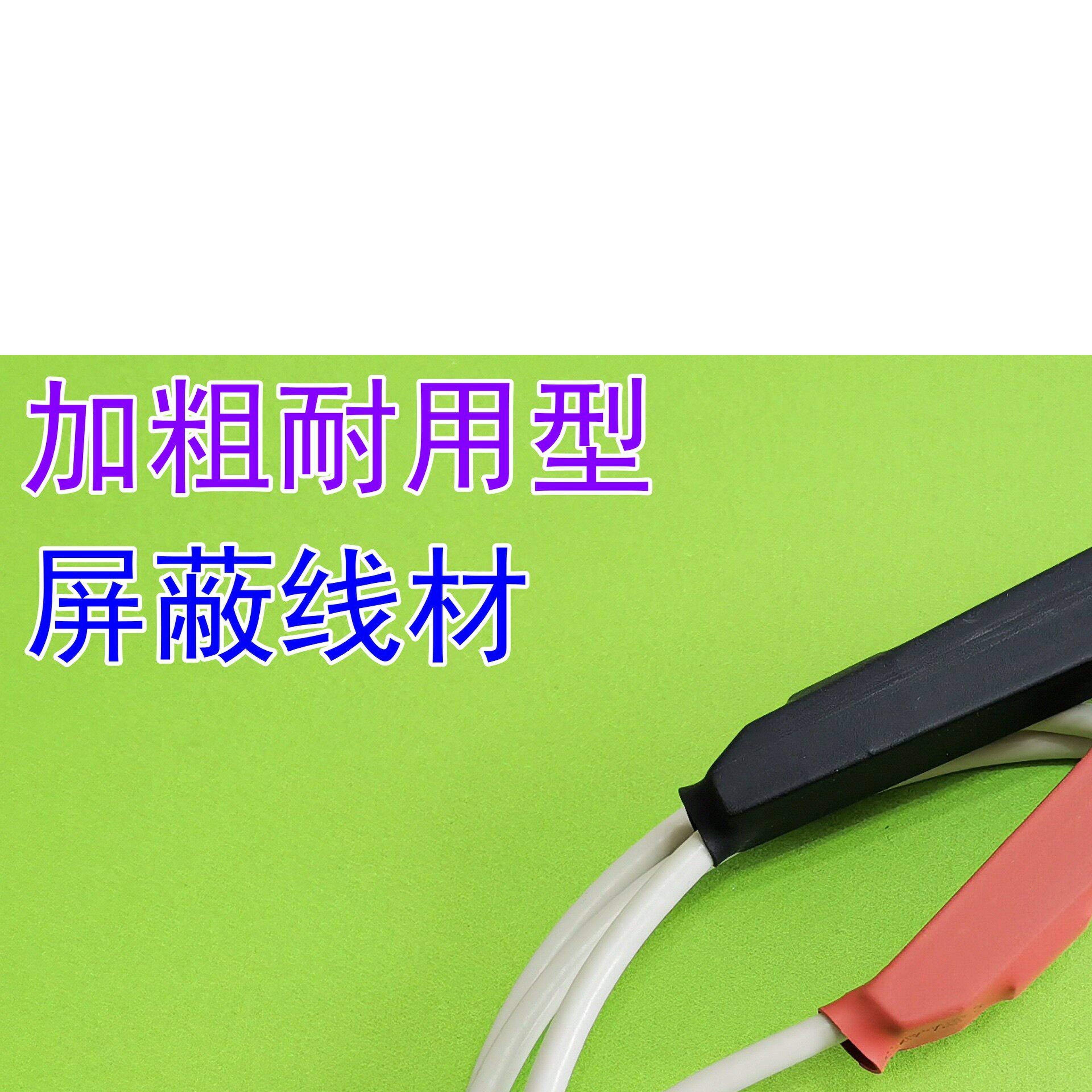 专用高精度SMD贴片测试夹 LCR测试夹 电桥测试夹 鳄鱼夹全铜镀金