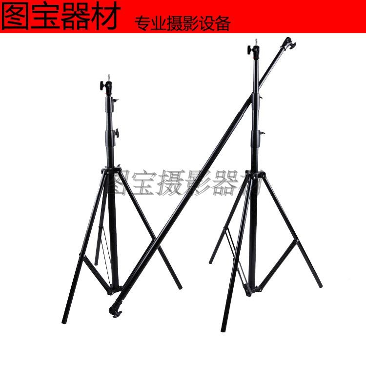 摄影背景架 2.8*3米拍照背景布架淘宝摄影棚套装人像背景布支架