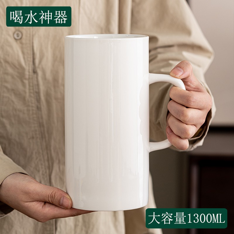 创意大容量陶瓷杯1000ml带盖男女生水杯子超大马克杯1300ml耐高温