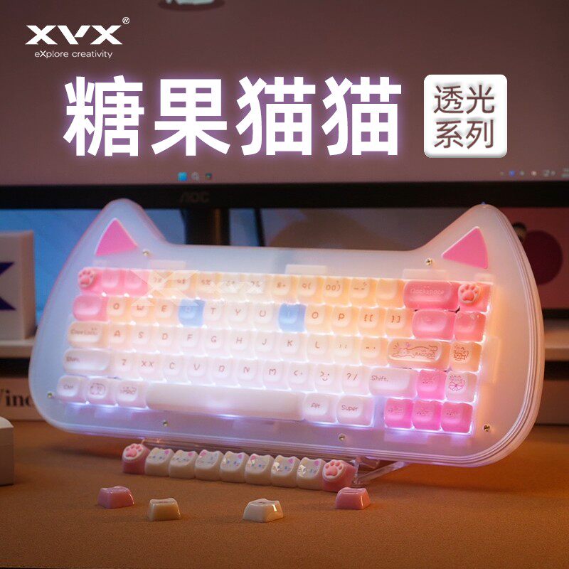 XVX糖果猫猫键帽布偶猫可爱键帽光面PC透光正刻MAO+MOA机