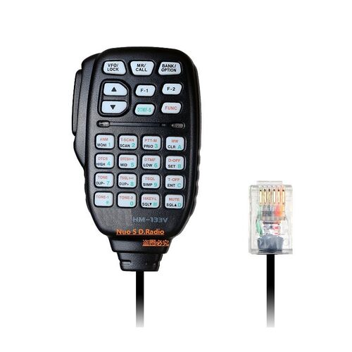 适配ICOM IC2200H/2720/2820H/IC-2100H/IC-7000 HM133V手咪话筒