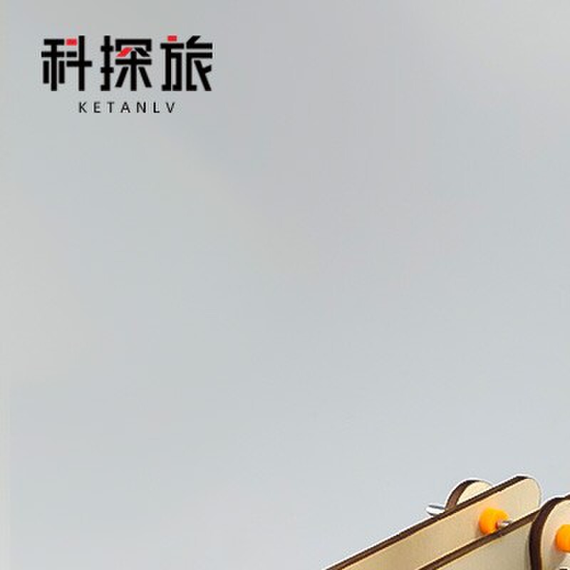 科学实验学生diy创客无线电报机科技制作小发明手工材料stem玩具