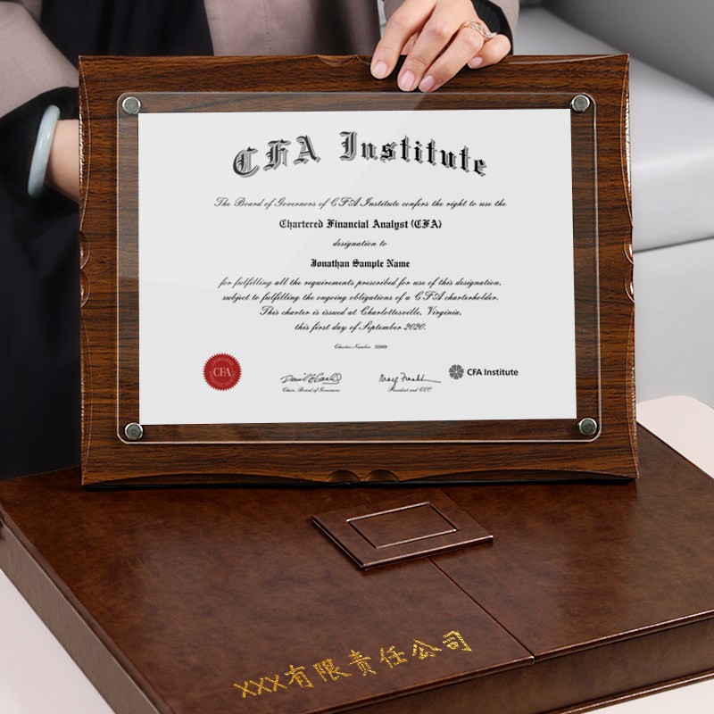 实木证书框a4证照展示框表彰授权书荣誉证书相框框架皮质高档礼盒