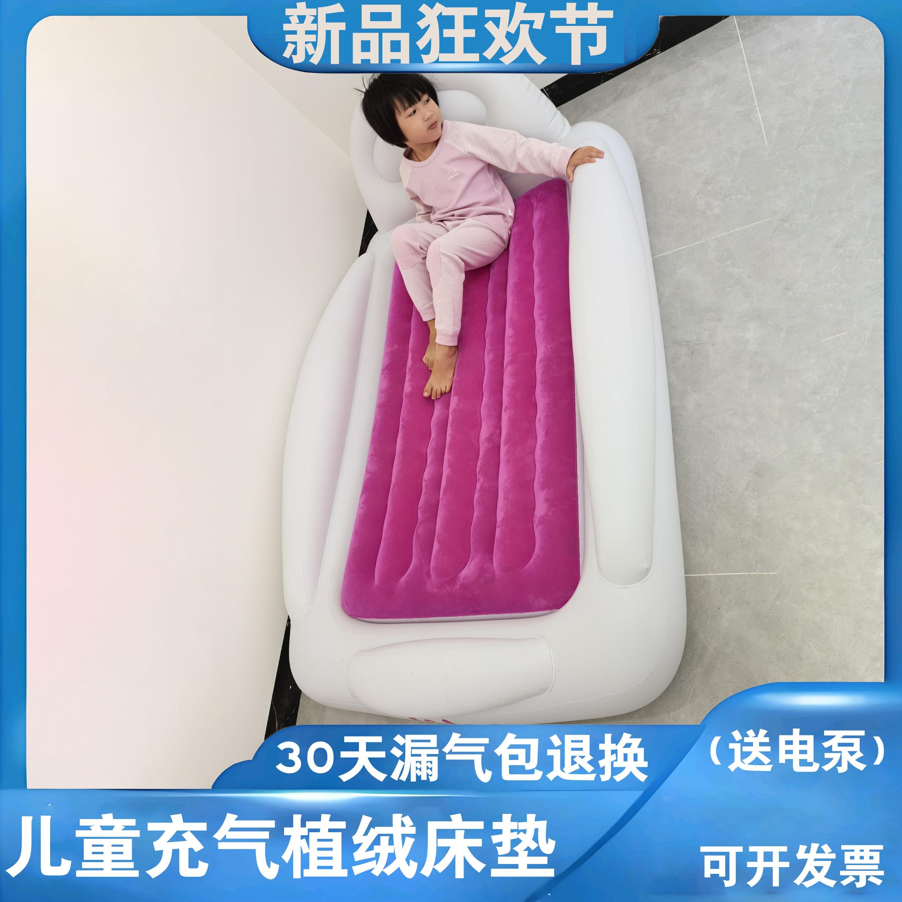 充气牀 家用单人户外可携式摺叠气垫牀双人牀 午休牀充气牀垫加厚