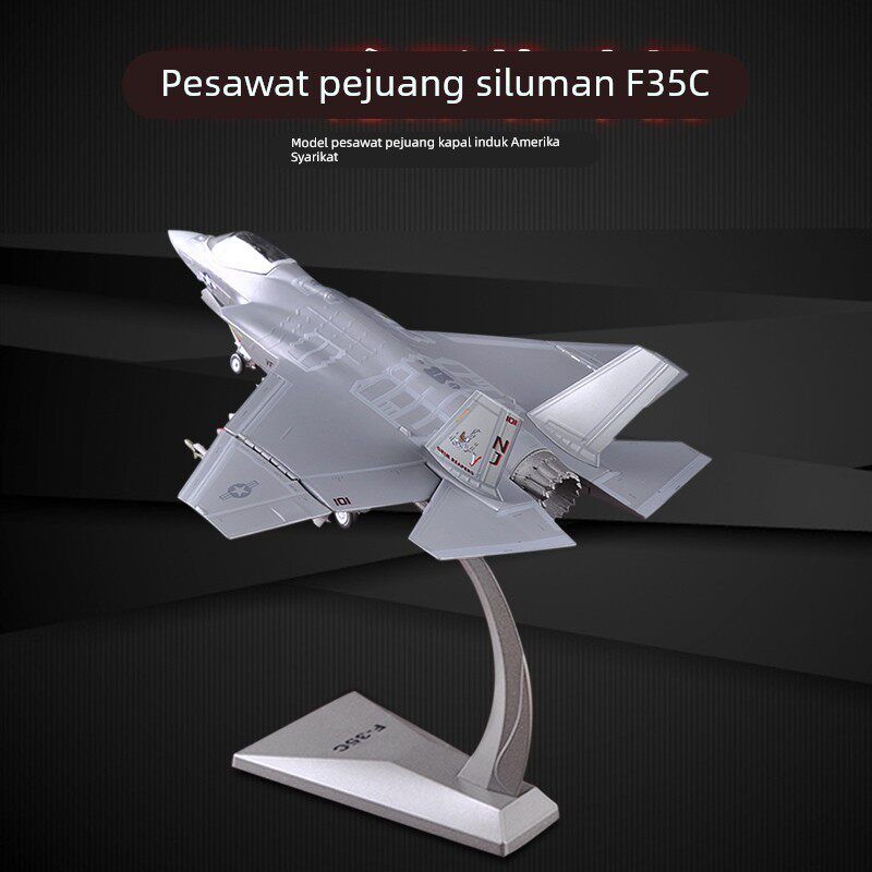 1:72 F35C战斗机模型仿真合金闪电垂直起降f35飞机航模办公室摆件