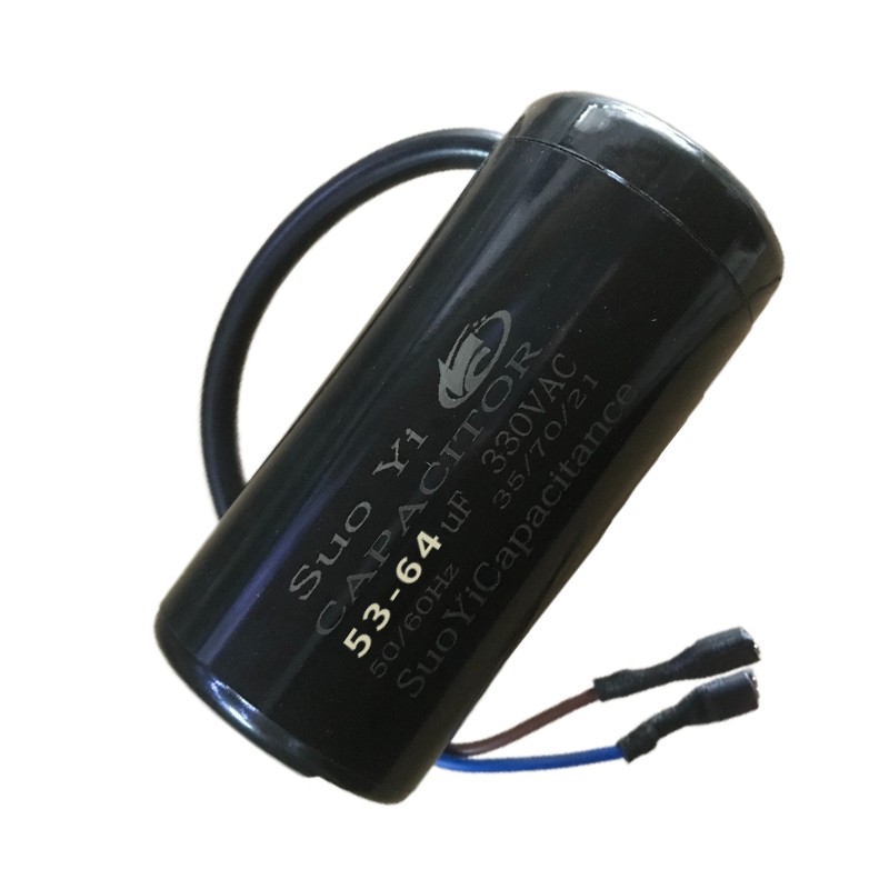 原装CD60电冰箱压缩机启动电容器330V53-64UF带线 带电阻53-64MFD