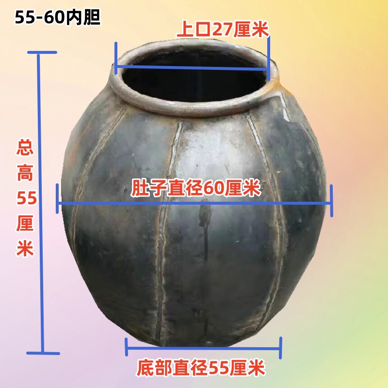 新疆钢板饢坑内胆烧烤炉烤肉炉架子肉羊腿全羊蠍子饢饼促销包邮