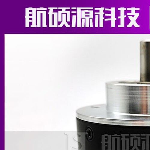 ZSP6210-001G-600BZ1-12-24F增量式光电旋转编码器ROTARY ENCODER