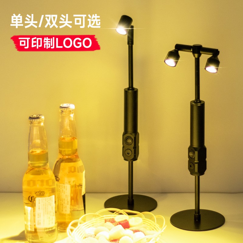 酒吧台灯清吧桌灯创意个性小夜灯双头高杆定制卡座led充电吧台灯图片