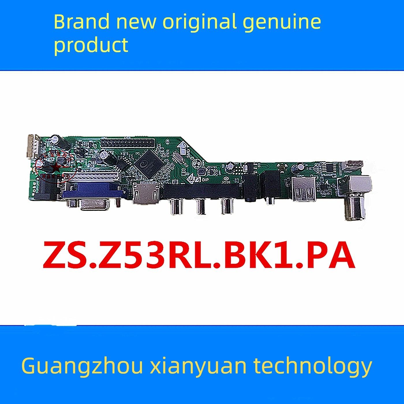 全新原装通用液晶电视机主板 ZS.Z53RL.BK 支持繁体 出