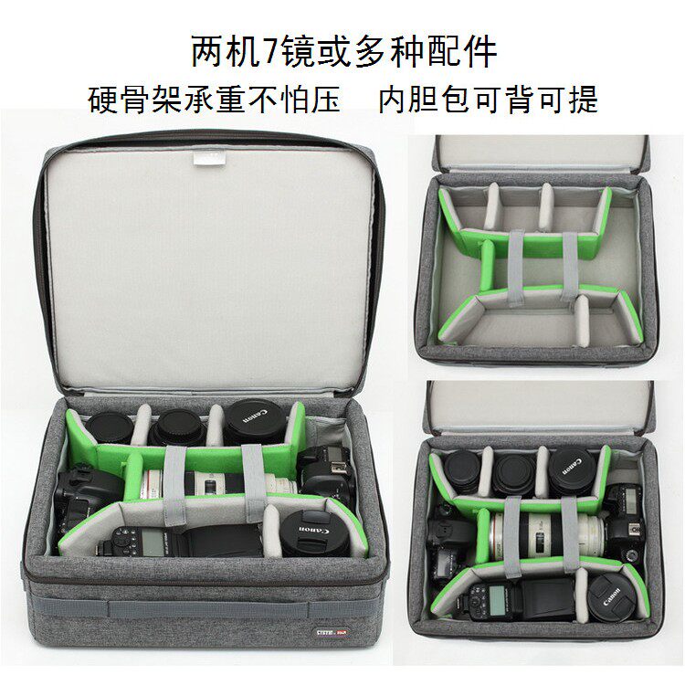 相机内胆包微单眼相机反数码摄影配件收纳包摄影包20寸拉杆箱防水抗压震