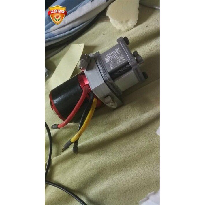 OAM 0AM.325.579.D微型液压泵高压齿轮泵DIY模型挖掘机 油泵