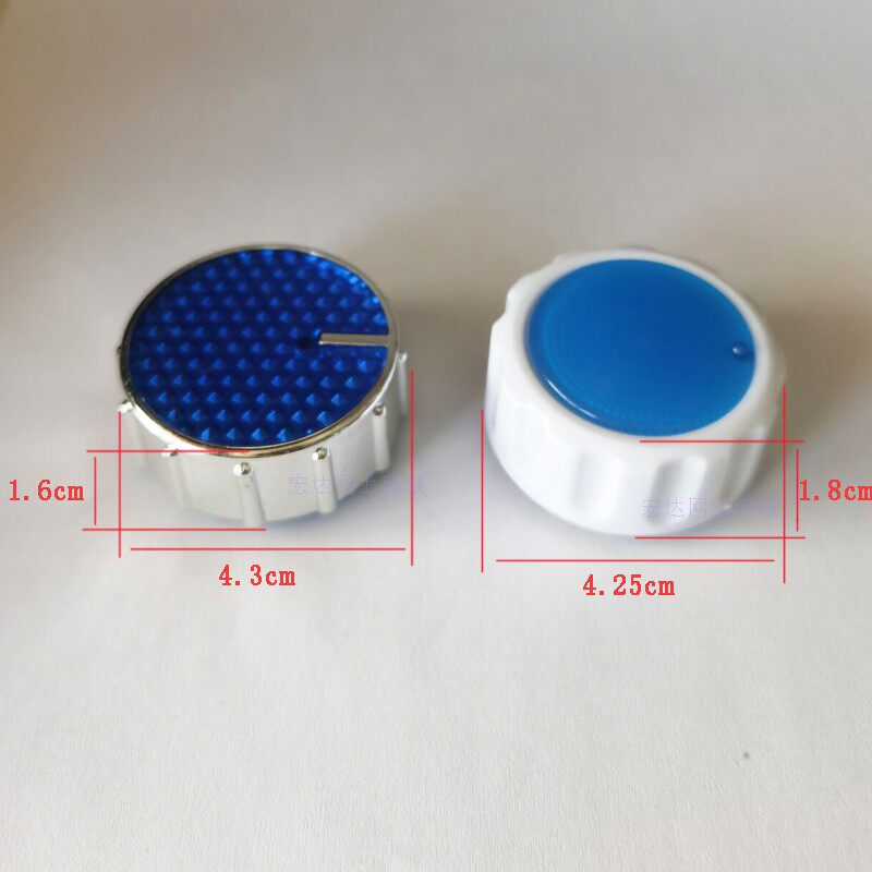 单桶双桶洗衣机定时器开关旋钮 排水开关旋钮 脱水机桶定时器旋钮