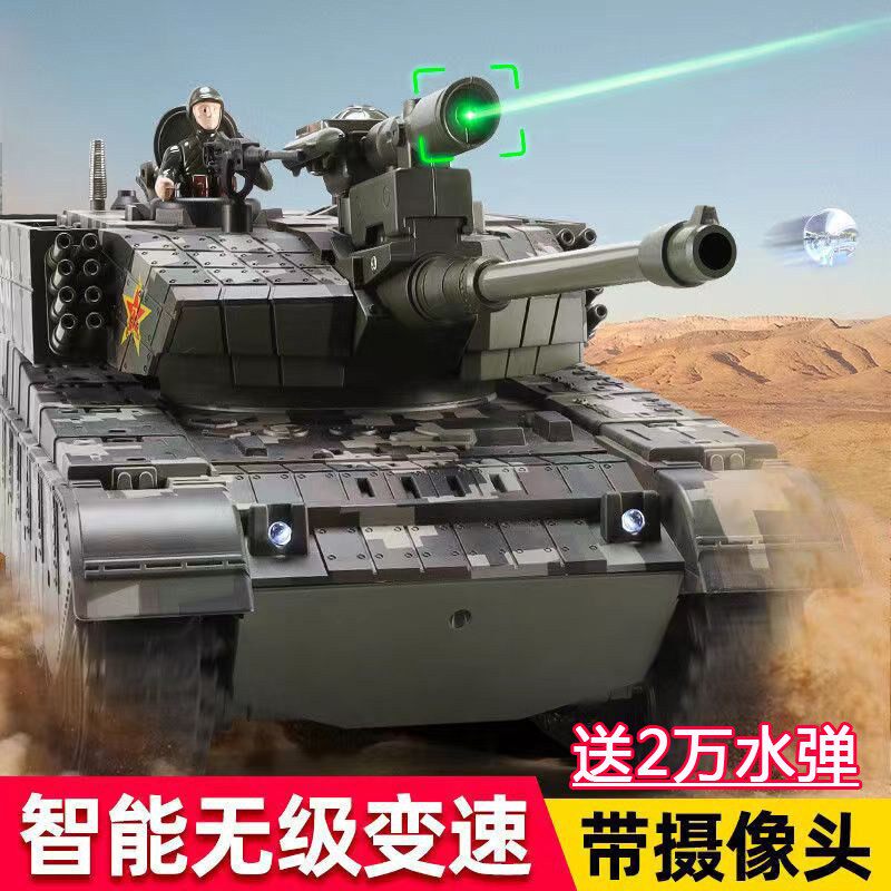儿童遥控坦克玩具车带摄像头拍摄战车装甲车军事模型男孩新年礼物