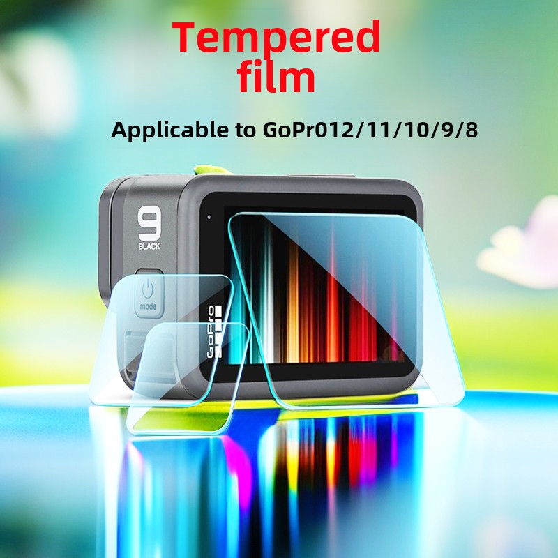 Gopro13/12/11/10钢化膜屏幕贴膜高清镜头膜钢化玻璃运动相机配件
