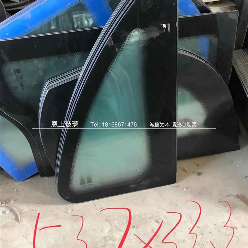 电动封闭三轮车四轮车半s篷侧门钢化珠峰 三角带弧前边月牙小玻璃