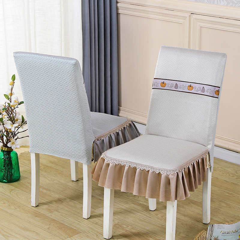 夏季冰丝椅子套罩全包简约餐厅餐椅垫坐垫餐桌椅套凳子套罩连体垫,居家布艺,椅套/椅垫,淘宝优惠券,粉丝福利购,淘宝优惠卷