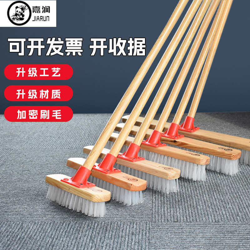 实木地板刷长柄地刷地毯厨房卫生间浴室专用清洁刷地刷子硬毛神器