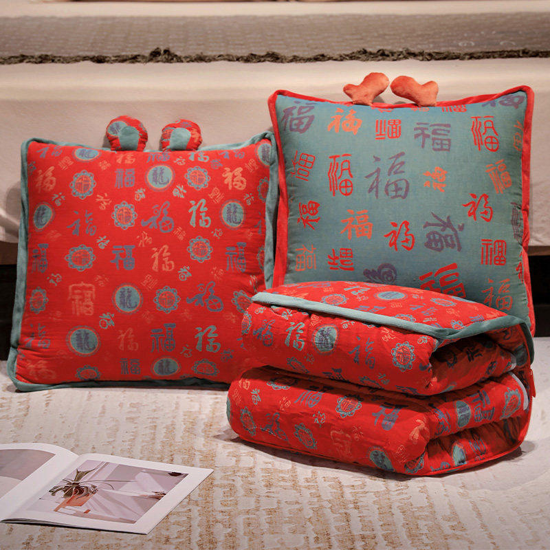 三层纱抱枕被子两用毯子二合一厚沙发汽车靠枕办公室折叠午睡枕头,居家布艺,抱枕被,淘宝优惠券,粉丝福利购,淘宝优惠卷