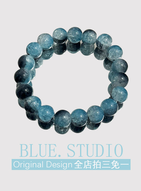 墨蓝色手链女ins新中式国风高级感闺蜜串珠手串男潮黑蓝渐变显白