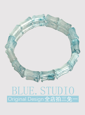 穿珠手链新中式竹节国风手串女显白蓝色手饰品上岸礼物送朋友闺蜜