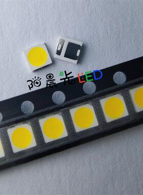 3030白光1W 正白 暖白 冷白 超高亮白灯8-9V超亮1瓦 LED发光灯珠