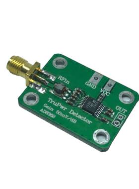 射频 微波 真功率 对数 检波器 AD8362 50Hz到3.8GHz功率检波器