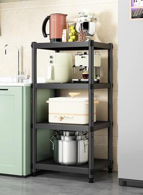 厨房碳钢置物架30x30/35x35cm40x40 45x45 50x50落地四层收纳架子