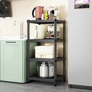 厨房碳钢置物架30x30/35x35cm40x40 45x45 50x50落地四层收纳架子