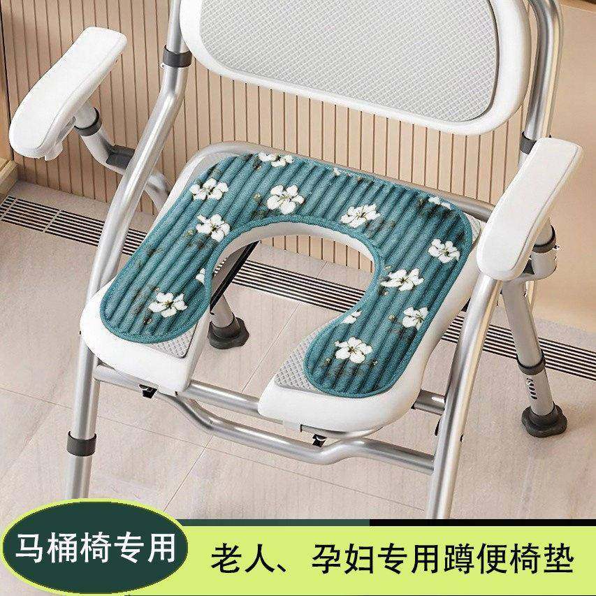 老人蹲便椅坐垫孕妇马桶椅坐便椅垫子移动马桶坐垫农村坐便椅垫,家庭/个人清洁工具,马桶套/马桶座圈,淘宝优惠券,粉丝福利购,淘宝优惠卷