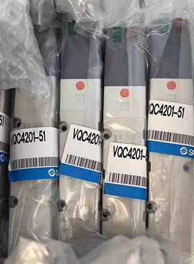 实拍现货 全新 原装 SMC 电磁阀 VQC4201-51 正品保证 大量现货